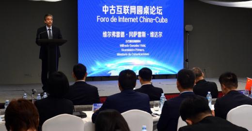 China y Cuba cooperan en materia de Internet