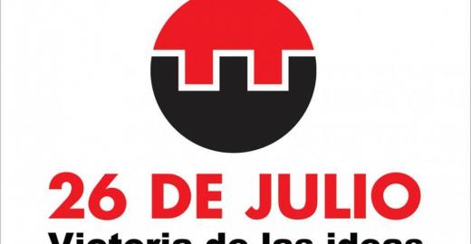 26 julio