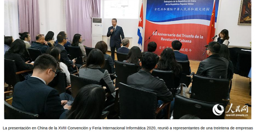 China y Cuba comparten oportunidades vinculadas al ciberespacio