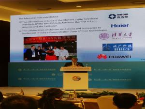 the Second Belt and Road Forum for International Cooperation