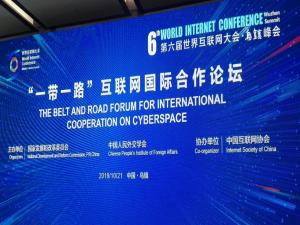 Cyberspace at the 6th World Internet Conference